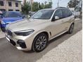 BMW X5 xDrive30d (Automata) Magyarországi!