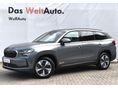 SKODA KODIAQ 2025/9 - 1
