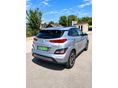 HYUNDAI KONA 2023/4 - 2