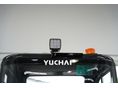 YUCHAI 2026 - 6