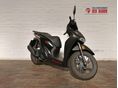 HONDA SH 125 2026 - 2