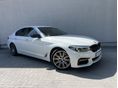 BMW 530 2017/5 - 2