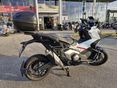 HONDA X-ADV 2023/4 - 4