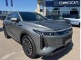 OMODA OMODA 9 1.5 TGDI PHEV Exclusive DHT 1% THM!!! Céges Vásárlás esetén további kedvezmény!
