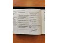 OPEL MOKKA 2013/10 - 33