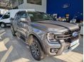FORD RANGER WILDTRAK 2.0 ECOBLUE 205LE A10 Metálfényezéssel | Készleten
