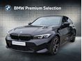 BMW 330e xDrive Limousine