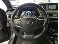 LEXUS UX 2021/10 - 11