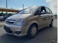 OPEL MERIVA A 1.6 16V Enjoy