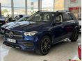 MERCEDES-BENZ GLE 400 d 4Matic 9G-TRONIC 132eKm.AMG Line.Led.Panorámatető!