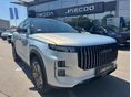 JAECOO JAECOO 7 J7 1.5 TGDI PHEV Exclusive DHT 1% THM!!! Céges vásárlás illetve kamarai tagság esetén további kedvezmény!