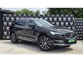 VOLVO XC60 2.0 [T8] Recharge Inscription AWD Geartronic Magyarországon újonnan forgalomba helyezett! Vezetett szervizmúlt