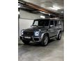 MERCEDES-AMG G 63 2014/6 - 2