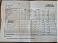 BMW F 700 GS 2012/12 - 14