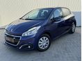 PEUGEOT 208 1.2 PureTech Allure NAVI.PARK.RADAR..LED.KLÍMA.TEMPOMAT.!!MAGYARORSZÁGI--1 TULAJ--GARANCIA--64.000 K