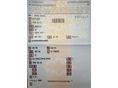 APRILIA PEGASO I.E. 650 2008/3 - 8