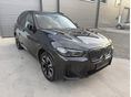 BMW IX3 2022/6 - 3