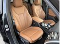 BMW IX3 2022/6 - 14
