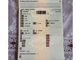 BMW 1-ES SOROZAT 2012/11 - 13