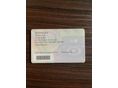 HONDA CRF 300 L 2020 - 16