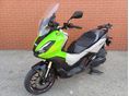 HONDA ADV 350 2024/3 - 2