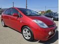TOYOTA PRIUS 1.5 HSD JBL NAVI 2006 (Automata) Gyönyörű Állapot ! Tekintse meg a Videót !