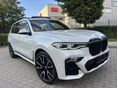BMW X7 M50d (Automata) (6 személyes ) M-Performance.7 Személyes.Soft Close.Panorámatető.HarmanKardon.LézerLED.Vonóhoro