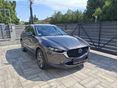 MAZDA CX-30 2.0 Skyactive Edition-100 X