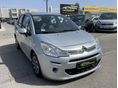 CITROEN C3 2015/2 - 2