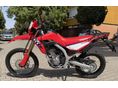 HONDA CRF 300 L 2025/7 - 2