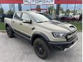 FORD RANGER 2022/5 - 1