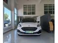 FORD KUGA 2023/4 - 2