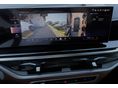 BMW X6 2025/9 - 24