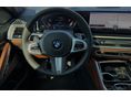 BMW X6 2025/9 - 27