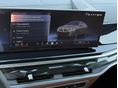 BMW X6 2025/9 - 28