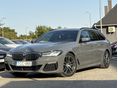 BMW 520 2021/12 - 5