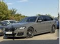 BMW 520 2021/12 - 6