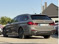 BMW 520 2021/12 - 8