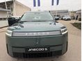 JAECOO JAECOO 5 2026 - 11
