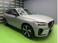 VOLVO XC60 2024/7 - 3