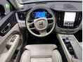 VOLVO XC60 2024/7 - 15