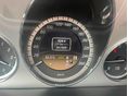 MERCEDES-BENZ E 220 2012/8 - 5