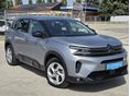 CITROEN C5 AIRCROSS 2023/1 - 2