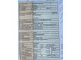 OPEL ASTRA H 2005 - 15