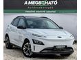 HYUNDAI KONA EV 64kWh Style 75e km. Garancia