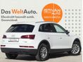 AUDI Q5 2020/6 - 2