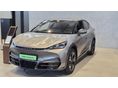 CUPRA TAVASCAN 77 kWh Enduance Limited RAKTÁRON