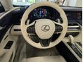 LEXUS LC 2021/1 - 8