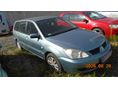 MITSUBISHI LANCER 2006/5 - 1