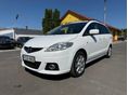 MAZDA 5 2010/6 - 1